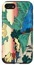 iPhone SE (2020) / 7 / 8 日本美術 歌川 広重 底倉温泉 箱根七湯 温泉 桜 スマホケース