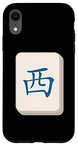 iPhone XR アジアンゲームカードブロック スマホケース