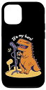 iPhone 12/12 Pro 面白いスタンドアップコメディ 恐竜 It s My Turn for Comedian スマホケース