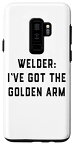 Galaxy S9+ 私のゴールデンパイプライナー溶接機マネーパイプラインアーム現金面白いギャグ スマホケース