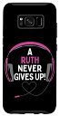 Galaxy S8 ゲーム用引用句「A Ruth Never Gives Up」ヘッドセット パーソナライズ スマホケース