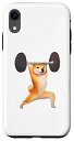 iPhone XR 柴犬 イヌ 面白いtシャツ 犬 筋トレ 文字入り メンズ おもしろ 面白い 服 おもしろグッズ 文字Tシャツ ネタ スマホケース
