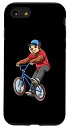 iPhone SE (2020) / 7 / 8 BMXナマケモノ - 面白いフリースタイル自転車ライダー スマホケース