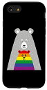 iPhone SE (2020) / 7 / 8 Proud Mom No Matter What LGBTQ Pride Mama Bear レインボーフラッグ スマホケース