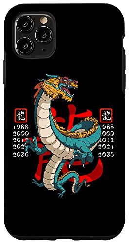 iPhone 11 Pro Max 中国の龍のシンボル 日本の美学 スマホケース