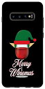 Galaxy S10+ 赤いワイングラス エルフの耳付き メリーワインマス クリスマス X-Mas スマホケース