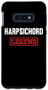 Galaxy S10e Harpsichord Legend キーボード 楽器ミュージシャン スマホケース