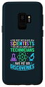 Galaxy S9 You Must Not Blame Us Scientists For The Use What War Tech スマホケース