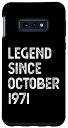 Galaxy S10e Legend Since 1971年10月 51歳の誕生日 メンズ レディース スマホケース