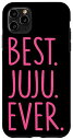 iPhone 11 Pro Max Best Juju Ever - ピンク スマホケース