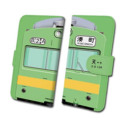 103系ウグイス (関西本線) 」 鉄道スマホケース No.24