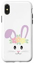 iPhone X/XS Cute Easter Bunny Face Pastel Tee For Girls and Toddlers スマホケース