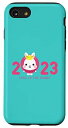 iPhone SE (2020) / 7 / 8 うさぎの年 2023年 干支 月の新年 スマホケース