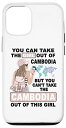 iPhone 12/12 Pro Proud Cambodia Girl ? Cool Girl from Cambodia スマホケース