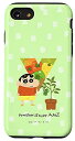 iPhone SE (2020) / 7 / 8 クレヨンしんちゃん FUN! FUN! STUDY A to Z ”V” スマホケース