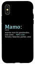 iPhone X/XS Mamo: 面白い定義名詞-別の言葉 スマホケース