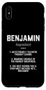 iPhone XS Max Benjamin Definition Funny Best Talented Greatness For Ben スマホケース