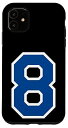iPhone 11 数字 #8 スポーツジャージ 誕生日エイジ ラッキーNo.ブルー ホワイト スマホケース