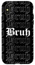 iPhone X/XS Bruh Girl Aestheticゴシックテキストスケーターガールgoth. スマホケース