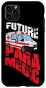 iPhone 11 Pro Max 未来の救急隊員の救急車 スマホケース
