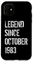 iPhone 11 1983年10月から39歳の誕生日 男性 女性 伝説 スマホケース