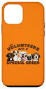 iPhone 12 mini Dog Rescue Shelter ? Volunteers are a Special Breed スマホケース