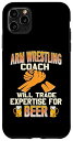 iPhone 11 Pro Max アームレスリング コーチ ウィル トレードの専門家 面白いプレゼント ギフト スマホケース