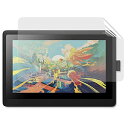 JPフィルム専門製造所 Wacom Cintiq 16 (DTK1660K1D / DTK1660K0D) 用フィルム ワコム Cintiq16ペンタブレット ...