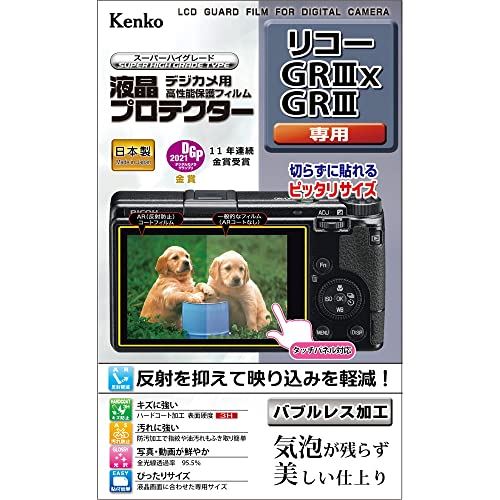 Kenko 液晶保護フィルム 液晶プロテ