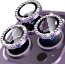 【6枚セット】AMAPC for iPhone12 Pro カメラフィルム 2023 iPhone12 カメラフィルム iPhone12 mini 用 カメラフィルム iPhone12 レンズ保護カバー 薄型 強化ガラス ... ダイヤモンド - パープル