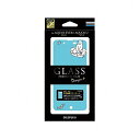 AQUOS EVER SH-02J/AQUOS U SHV37 ガラスフィルム 「GLASS PREMIUM FILM」 全画面保護 Design +(プラス) しろくま LP-MSH02JFGD04