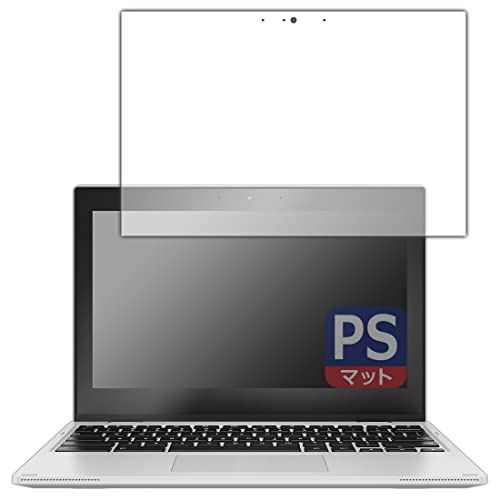 PDAH[ ASUS Chromebook Flip CX1 (CX1102FKA)Ή PerfectShield ی tB ˒ጸ hw {