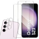 Qrivp ガラスフィルム Galaxy S23 ガラスフィルム 【2+2枚セット】日本旭硝子素材製 Galaxy S23 専用 フィルム ガラスフィルム 2枚 + カメラフィルム 2枚 強化ガラス 液晶 ...