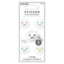 エレコム ステッカー シール AirTag用 白色面用ステッカー×5枚 / 銀色面用保護フィルム×5枚 【 わかりやすく見分ける 】 しろちゃん (・ω・) A...