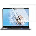 【SwitchEasy】 MacBook Air M2 2022 13.6 対応 フィルム 保護 静電気 防止 気泡 反射防止 透明 画面保護フィルム アンチグ...