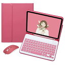 マウス付き iPad Pro 11 インチ 第4世代 2022 キーボード ケース ワイヤレス マウス iPad Pro 11 第3/2/1世代 Bluetoo...