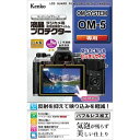 Kenko 液晶保護フィルム 液晶プロテクター OM SYSTEM OLYMPUS OM-5用 日本製 透明 KLP-OOM5