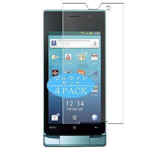 4 VacFun ֥롼饤ȥå ե  AQUOS PHONE THE HYBRID SoftBank 007SH / 007SH J / 007SH KT 㡼 SHARP 