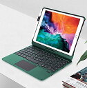 360度回転 iPad6 iPad5 iPad Air2 キーボード ケース タッチパット搭載 マウス機能 バックライト付き オートスリープ機能 丸型キー 折畳...