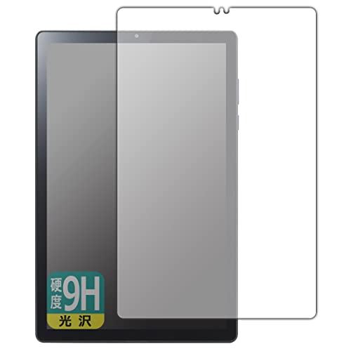 PDA工房 Lenovo TAB6 9H高硬度[光沢] 保護 フィルム 日本製