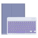 iPad 2022 第10世代 10.9インチ キーボード ケース キャンディー色 ペンホルダー付き 保護カバー 分離式 女性 人気 アイパッド10 iPad ...