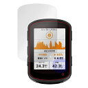 ミヤビックス GARMIN Edge 540 Solar / 540 用 反射防止 保護 フィルム 防指紋 防気泡 日本製