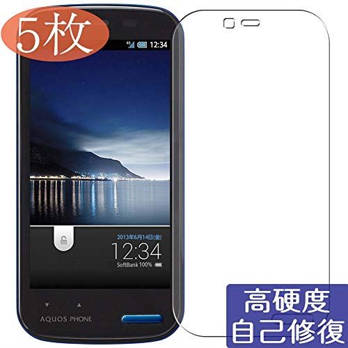 5 Sukix ե  AQUOS PHONE ss SoftBank 205SH / WILLCOM es WX04SH / ef...