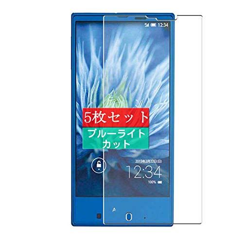 5 Sukix u[CgJbg tB A Sharp SHV31 AQUOS SERIE mini  tیtB u[CgJbgtB V[g V[ یtBi KXtB