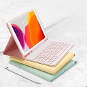 iPad 2022 第10世代 10.9インチ キーボード ケース キャンディー色 ペンホルダー付き 保護カバー 分離式 女性 人気 アイパッド10 iPad ...