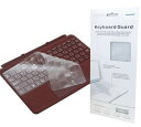 「WASHODO」Surface Pro 3,Surface Pro 2,Surface ProRT 用 キーボード保護カバー 防水 キズ防止 TPUタイプ サ...