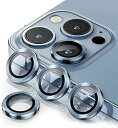 【6枚】ANYOI iPhone 13 pro max/iPhone 13 pro用カメラフィルム iPhone 13 pro max/iPhone 13 pro用 カメラ レンズ保護フィルム 貼り付け補助ツール付き ... iPhone 13 pro max/iPhone 13 pro 対応 ブルー(6枚)(2)