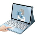 iPad 10 2022 キーボード ケース タッチパッド付き 丸型キー 可愛い アイパッド iPad 第10世代 分離式 カラーキーボード カバー トラックパ...