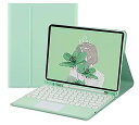 可愛い iPadPro11 2018/2020年発売 キーボード ケース タッチパッド付き 丸型キー iPad Pro 11 インチ アイパッドプロ11 分離式 Bluetoothキーボード付き カバー マウス機能 ... iPadPro11(2018/2020年型) ミント