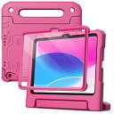 JEDirect 子供用 iPad 10 ケース(10.9インチ、2022モデル、第10世代用)液晶保護フィルム付き 耐衝撃 フルボディハンドルスタンド タブレット保護カバー (プラム)